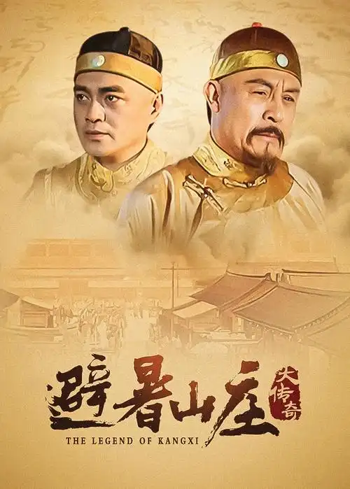 破晓之城刑侦剧全集在线观看