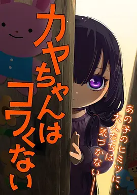 白塔手记影视作品推荐
